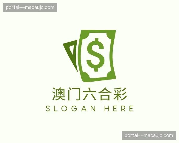 关于澳门六合彩官网